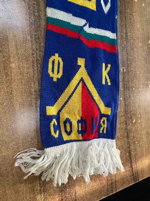 Шал на Левски София 1914