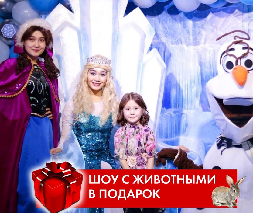 Антматоры для девочек