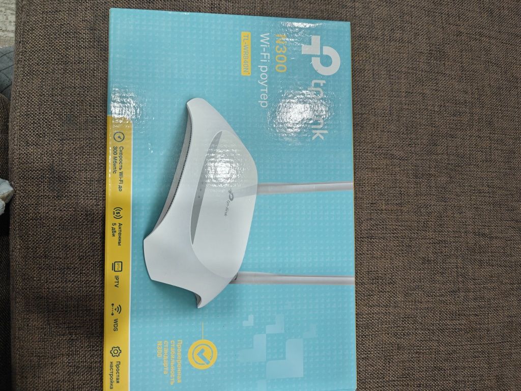 Продам Tp-link N300 роутер