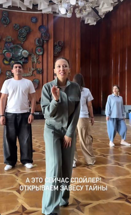 Лолани концертига билет, 27.09 га