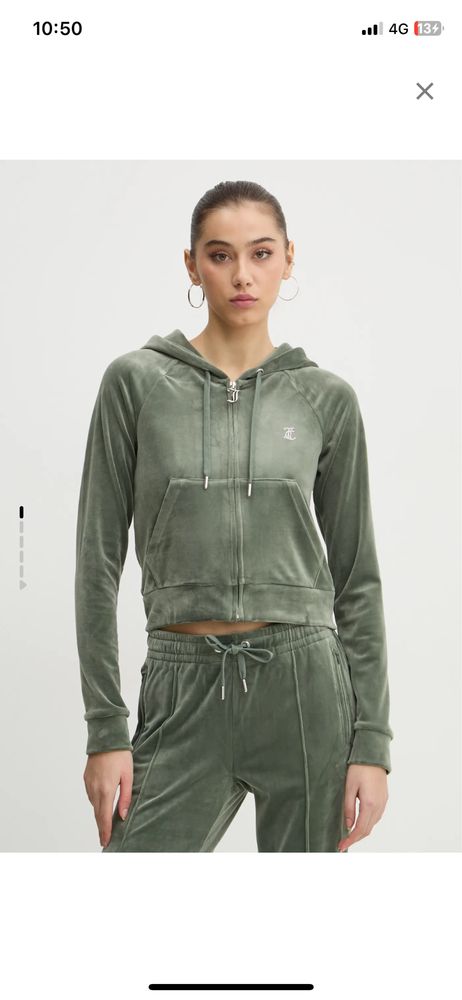 Спортен комплект Juicy Couture XL