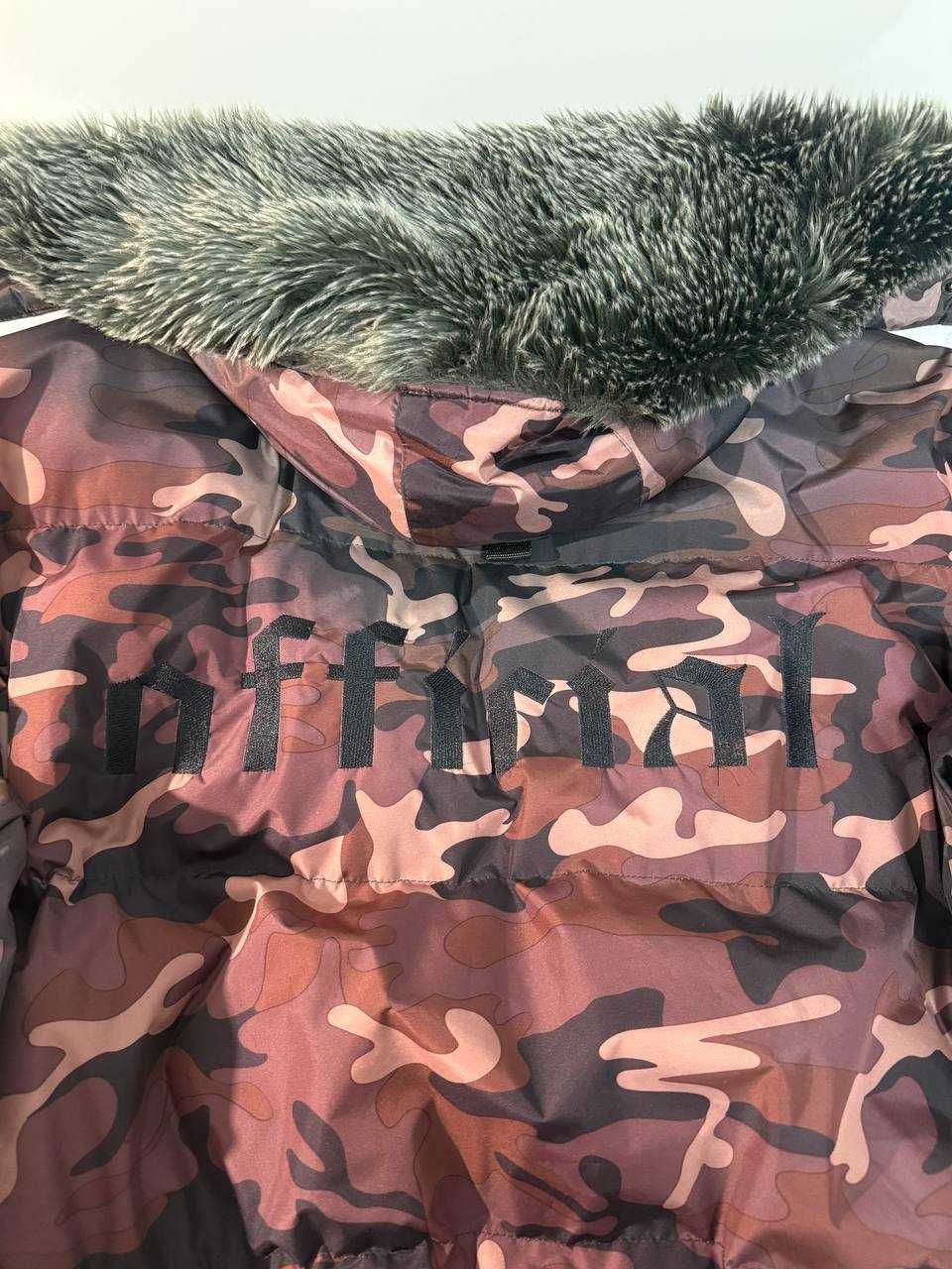 Зимно яке RG512 / XXL / мъжко