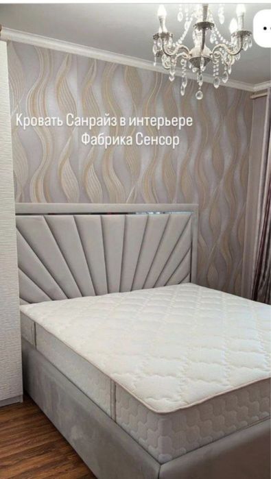 Новая кровать на продажу