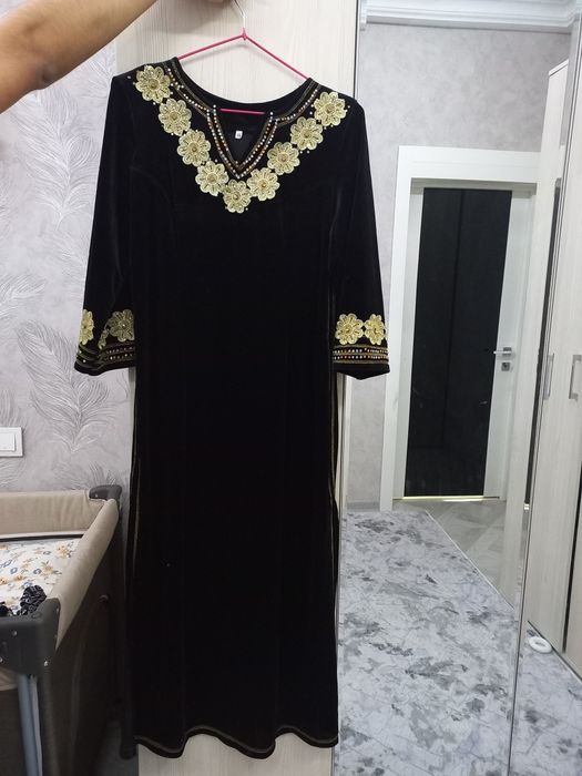 Koylak poychasi bilan (46 razmer) 100 som