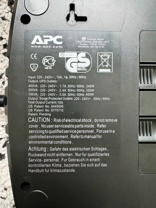 UPS APC BACK-UPS ES 400VA/240W Garantie 2 Ani