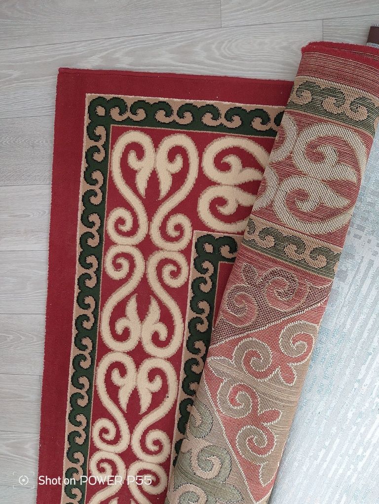 Ковёр ковёр ковёр ковёр