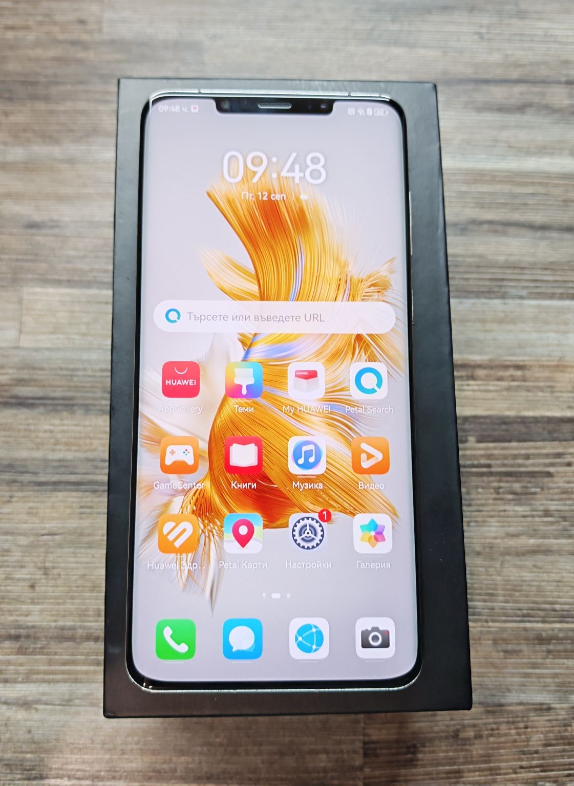 Huawei Mate 50 Pro 256 GB