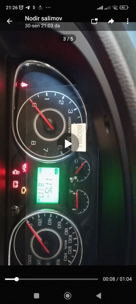 Jentra 1 pozitsiya