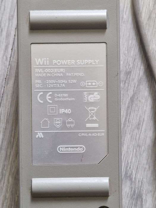 Wii Power Supply
