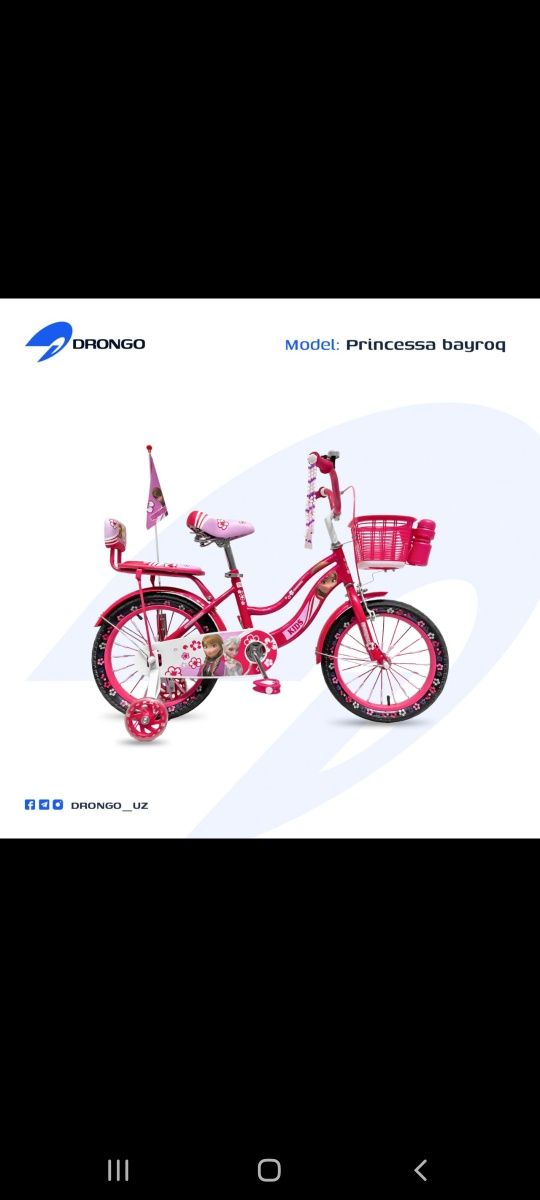 Bolalar velosepedi