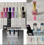 Baza rubber, gel polish unghii