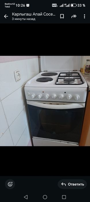 Продам плиту  в хорошем состоянии