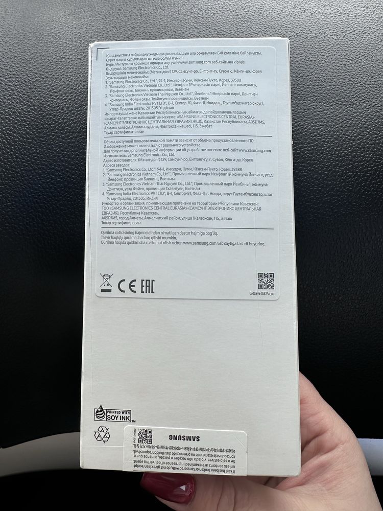 Продам Samsung A13