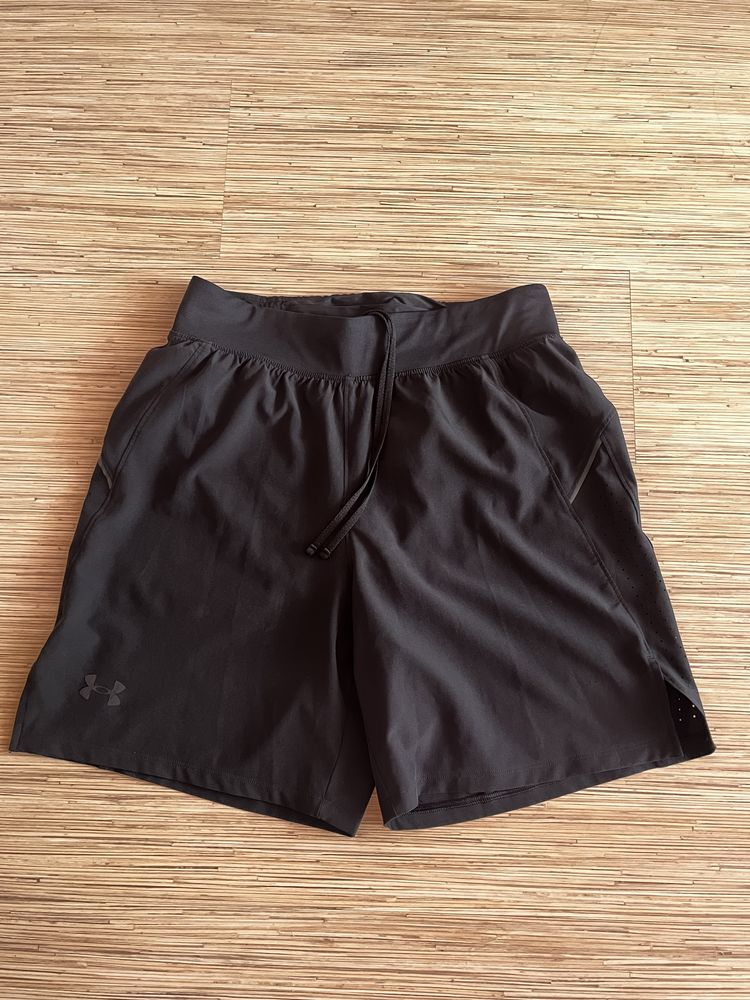 Спортни къси гащи Under Armour