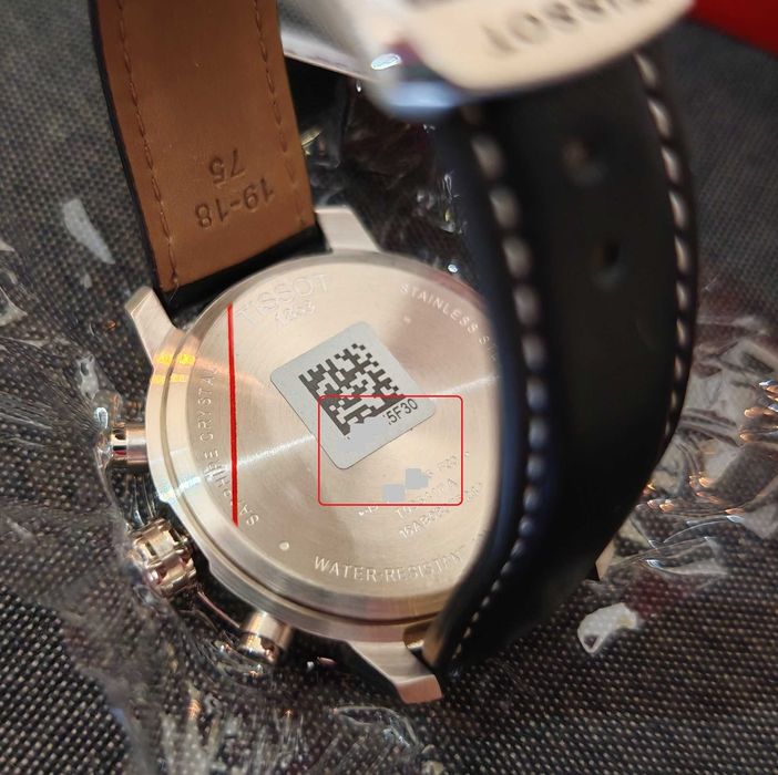 TISSOT Quickster мъжки часовник чисто нов пълен комплект 100% оригинал