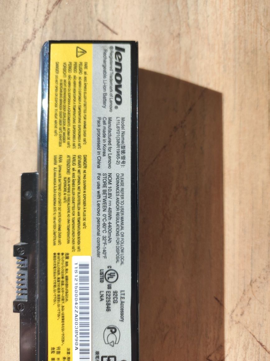 Батерия за лаптоп LENOVO   L11S6Y01
