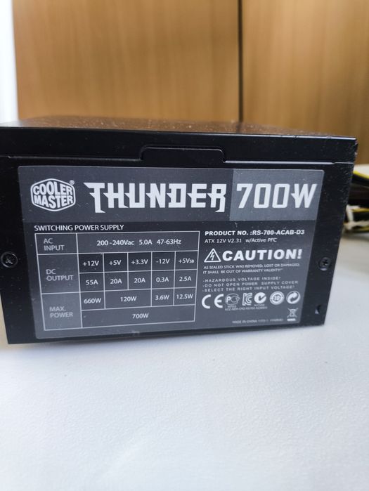 Продам БЛОК питания для компьютера 700 Вт