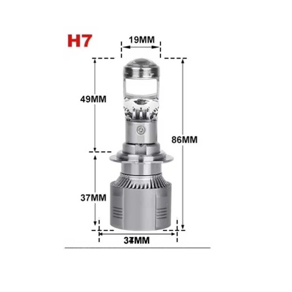 LED крушка с лупа H7 Canbus, 12-24V, 220W, 30000LM, 5700К