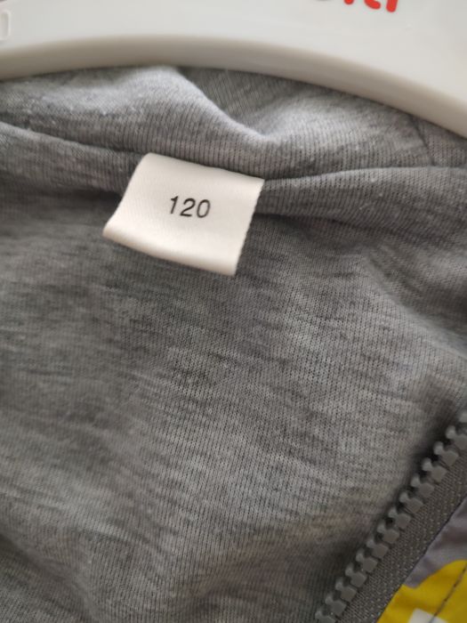 Детско яке с качулка