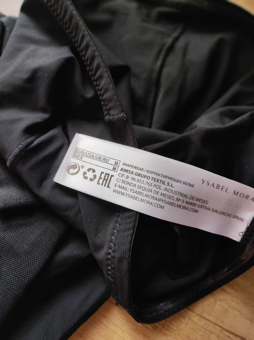 Стягащо бельо (шорти) М , сутиен Тriumph 80С