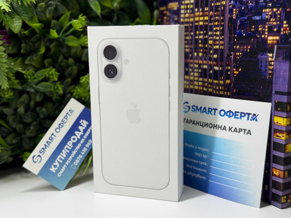 ! НоВо! Iphone 16 128GB White 2г Гаранция