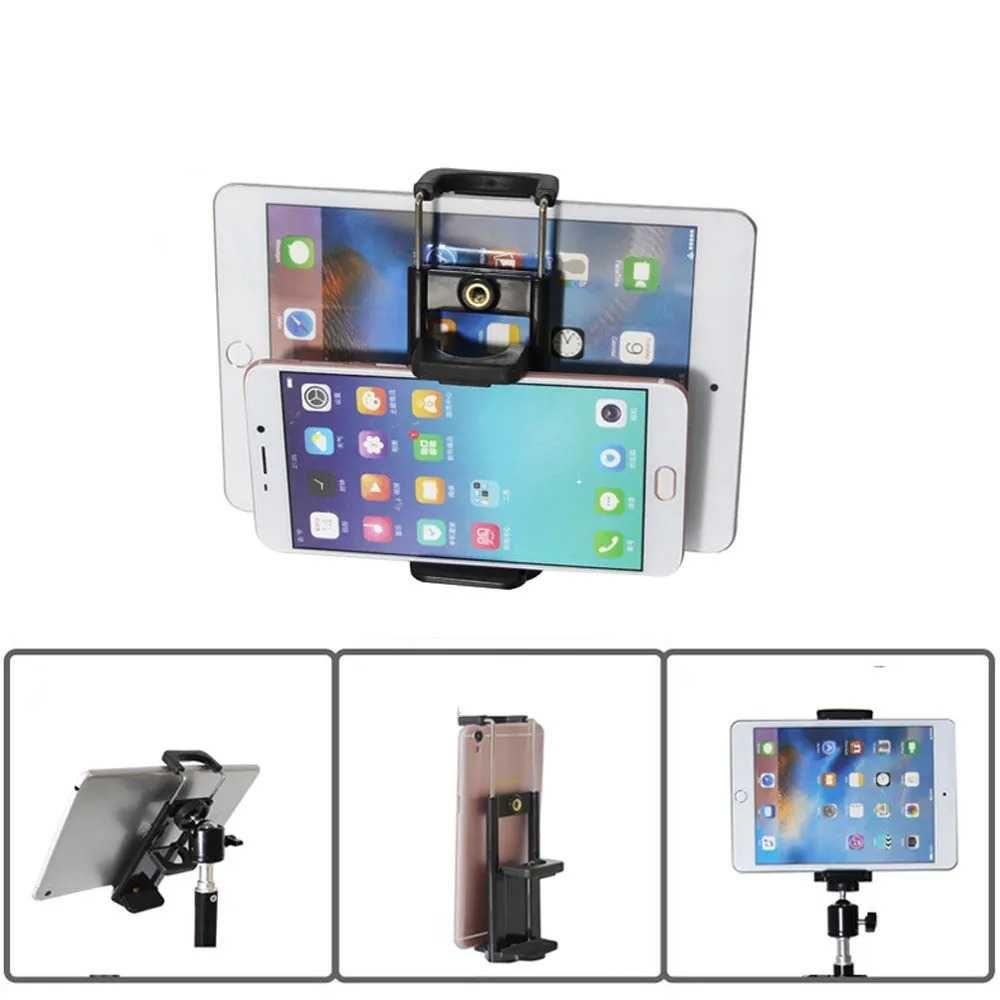 Adaptor dublu telefon / tableta pentru surub 1/4 trepied selfie stick