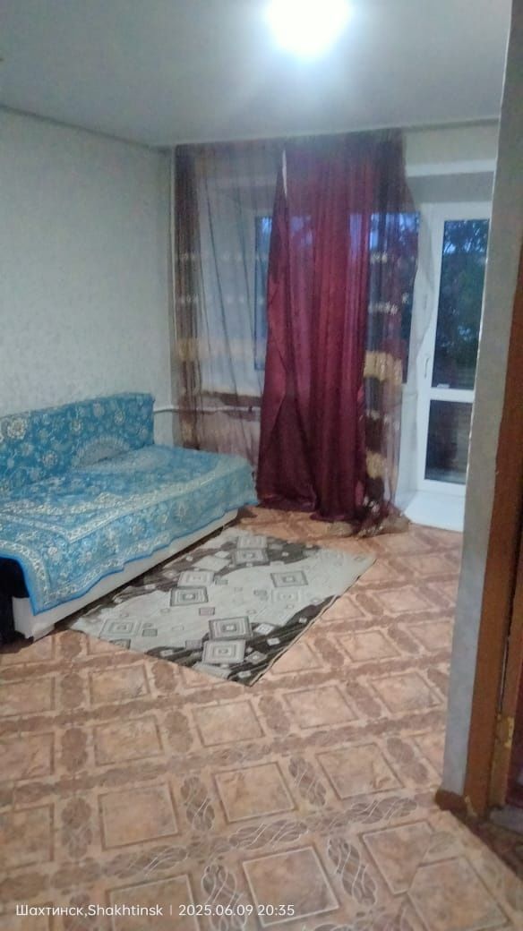 Задаётся квартира