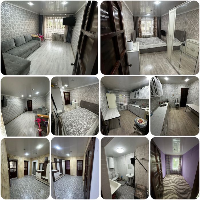 Продаётся квартира