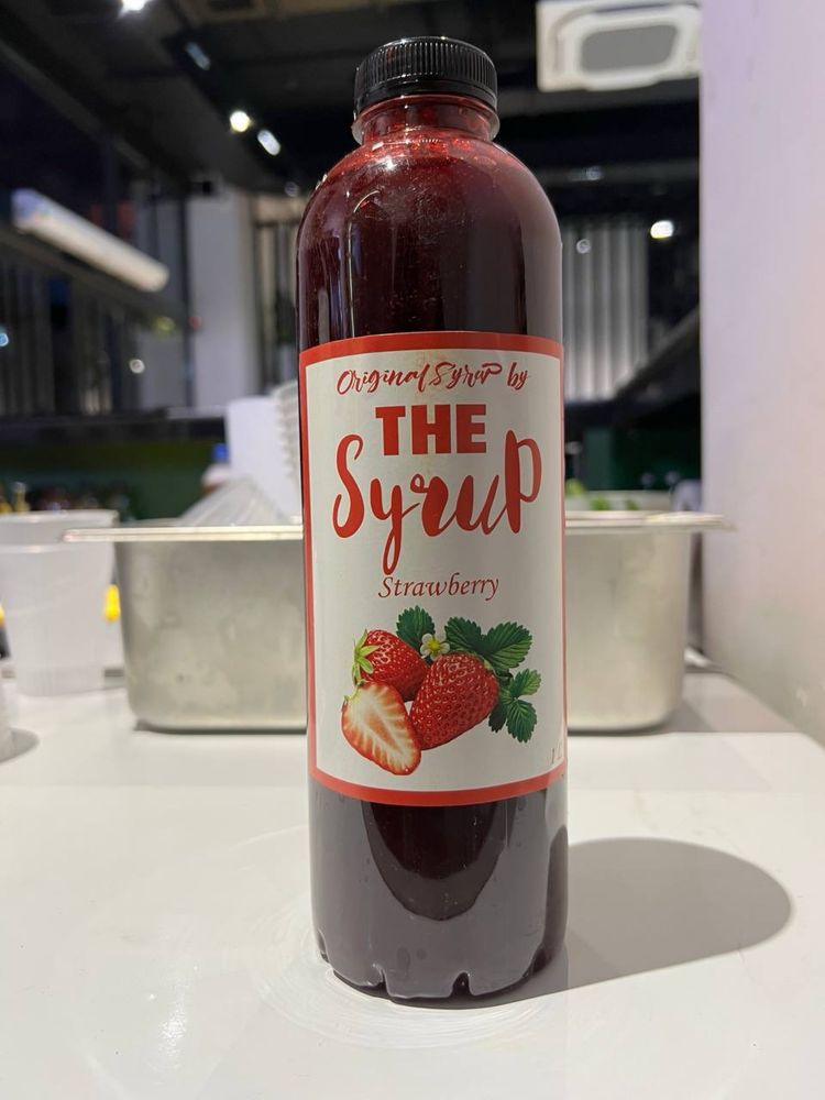 The Syrup  5 xil