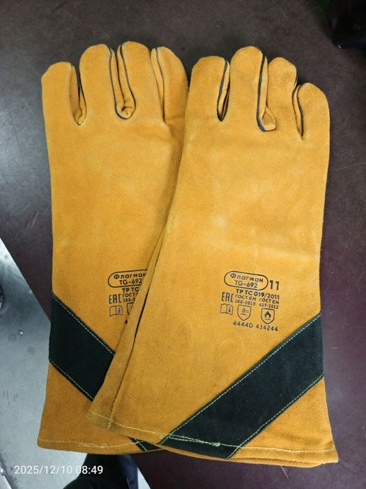 Продам сварочные краги