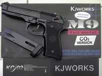 Pistol Airsoft Putere MARITA=> 4,4jouli/Co2/Cal 6.08mm