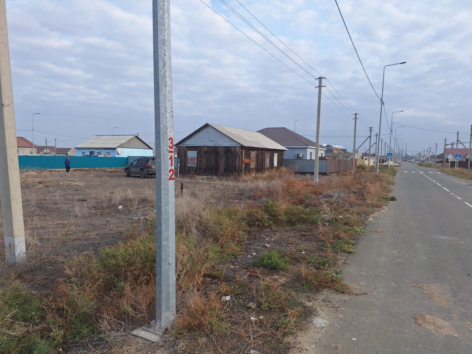 Продам недостроенный дом