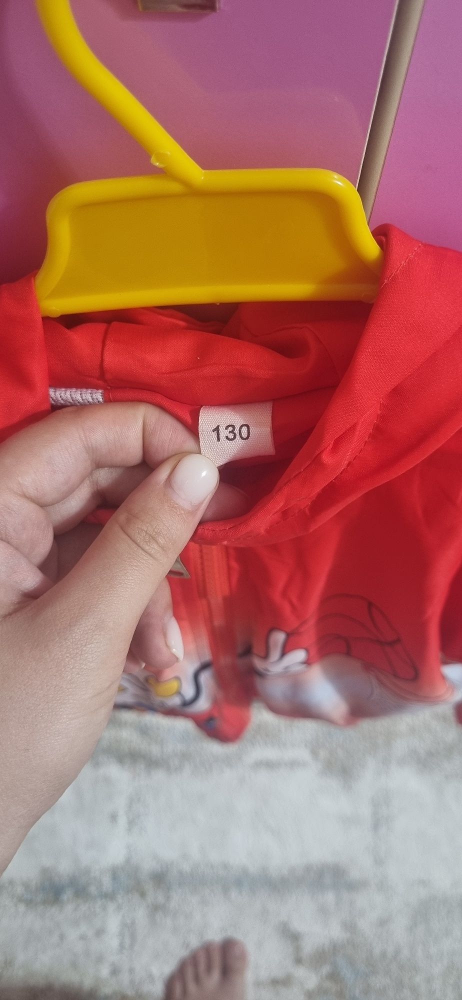 Yangi 1 marta yam kiyilmagan