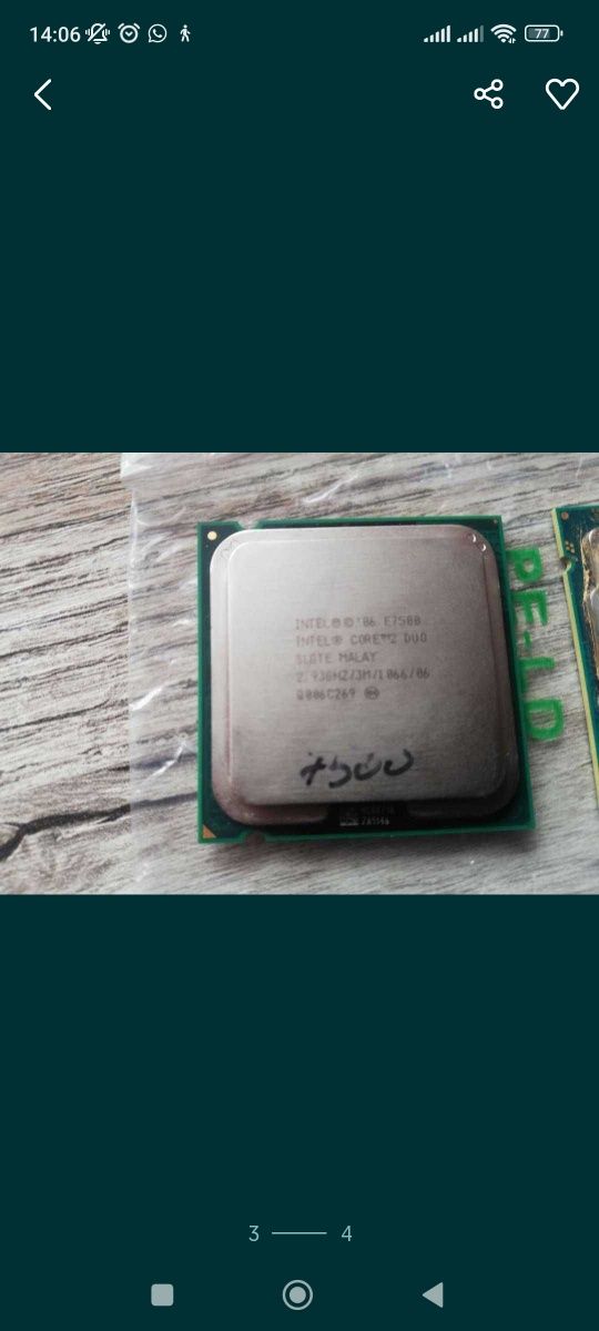 Продам процессор intel core i3 3220