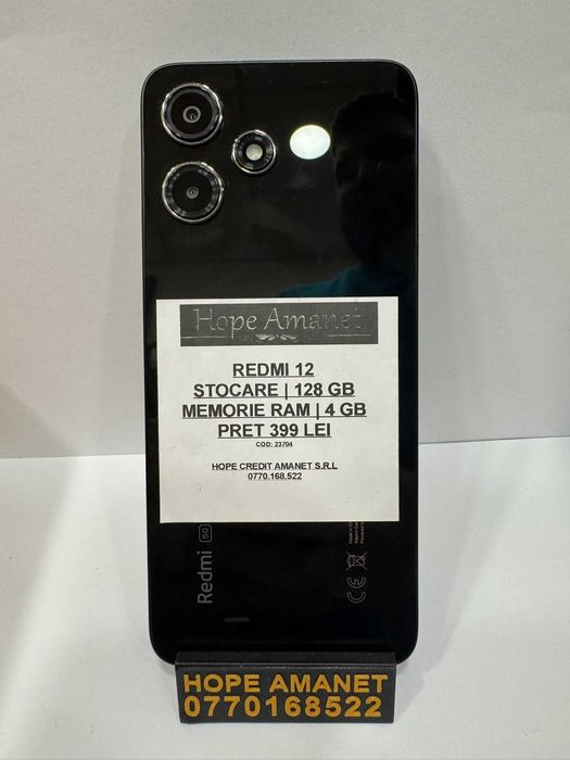 Hope Amanet P1/ Redmi 12        #23704