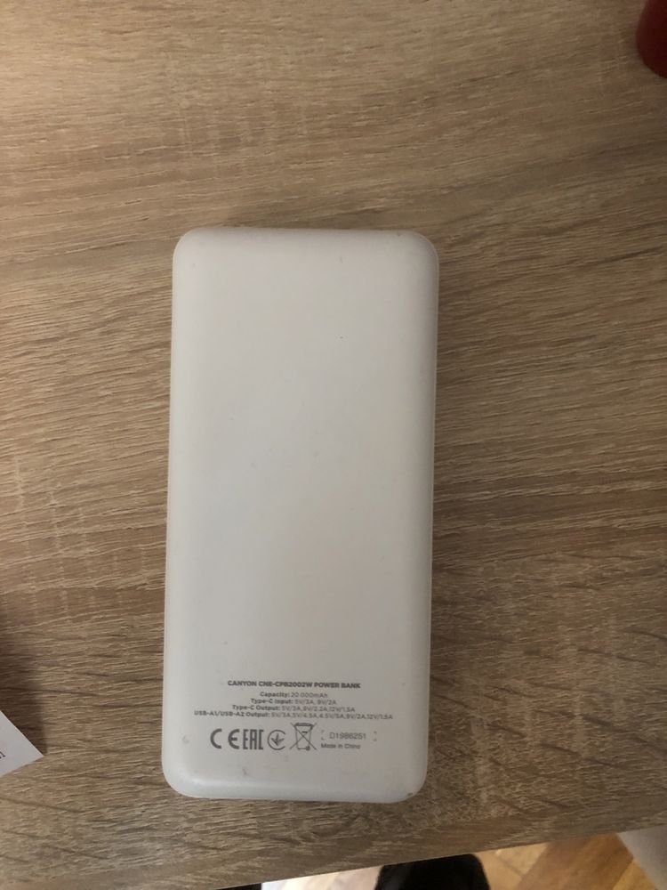 Power bank  (външна батерия) 20 000 mah canyon