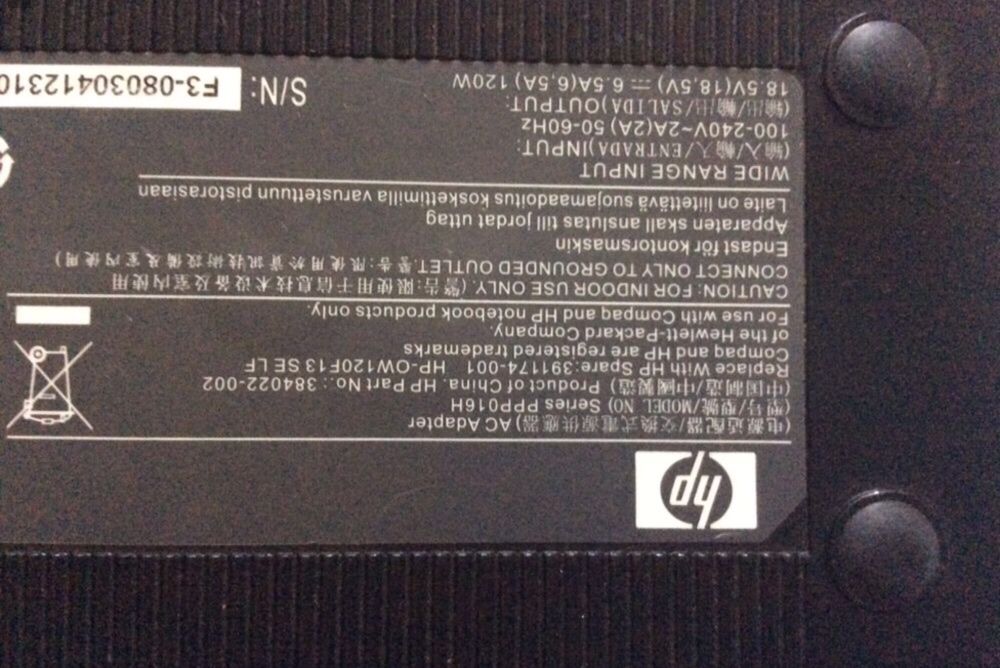 incarcator HP model PPP016H output 18,5V 6,5A 120 W