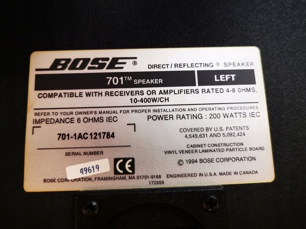 Bose акустичиский сийестема