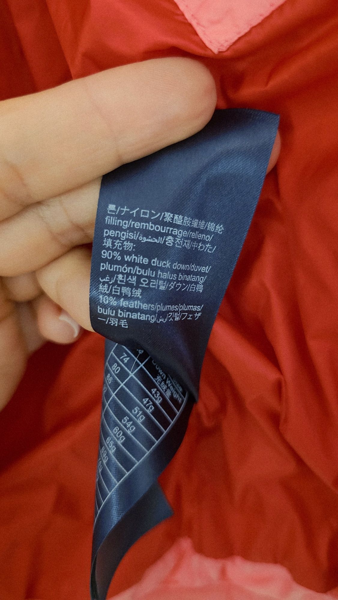 Олекотено яке с гъши пух Tommy Hilfiger