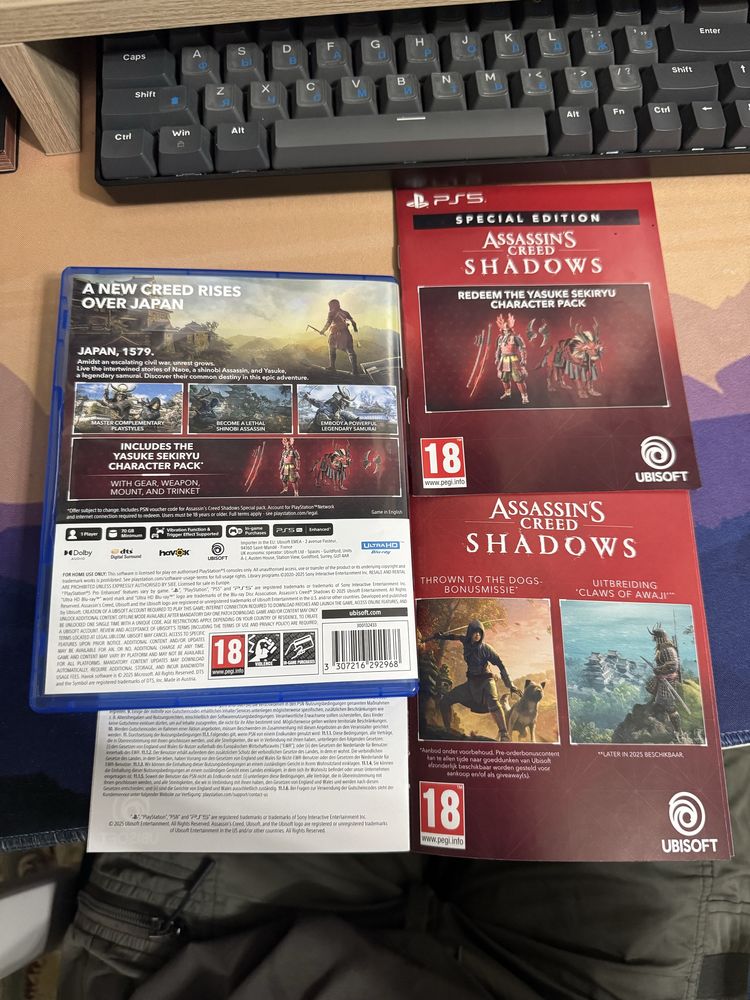 Assassins creed shadows