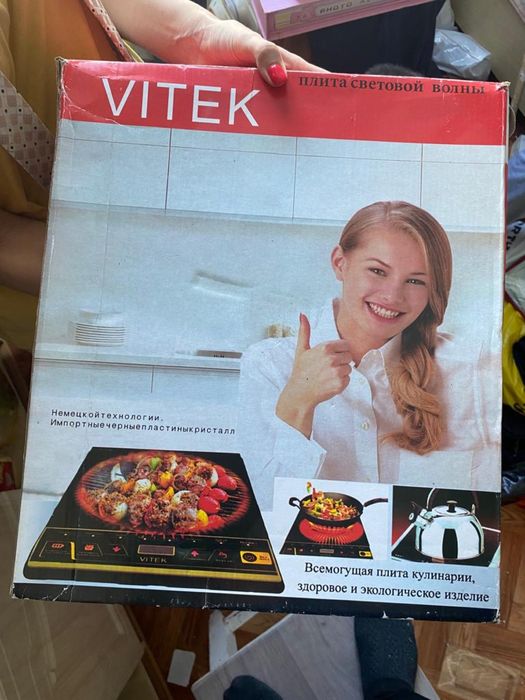 продается плита световой волны
