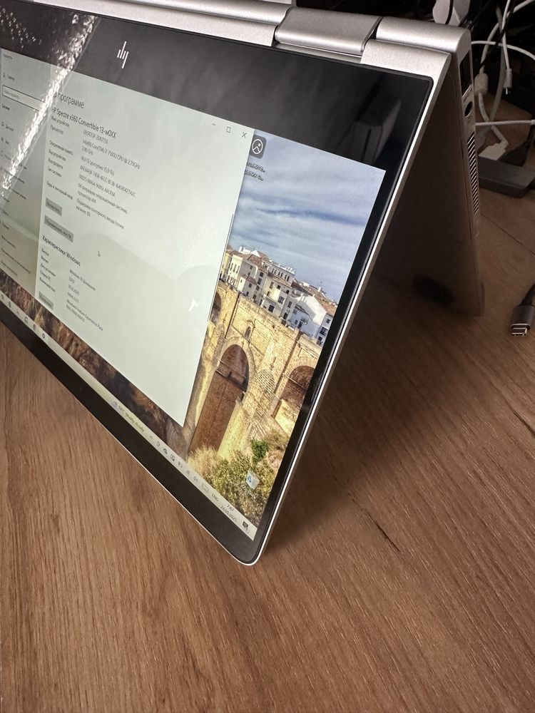 Ho Spectre x360