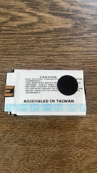 Baterie Ericsson T66/T600