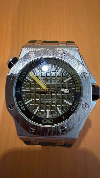 Мъжки часовник Audemars Piguet