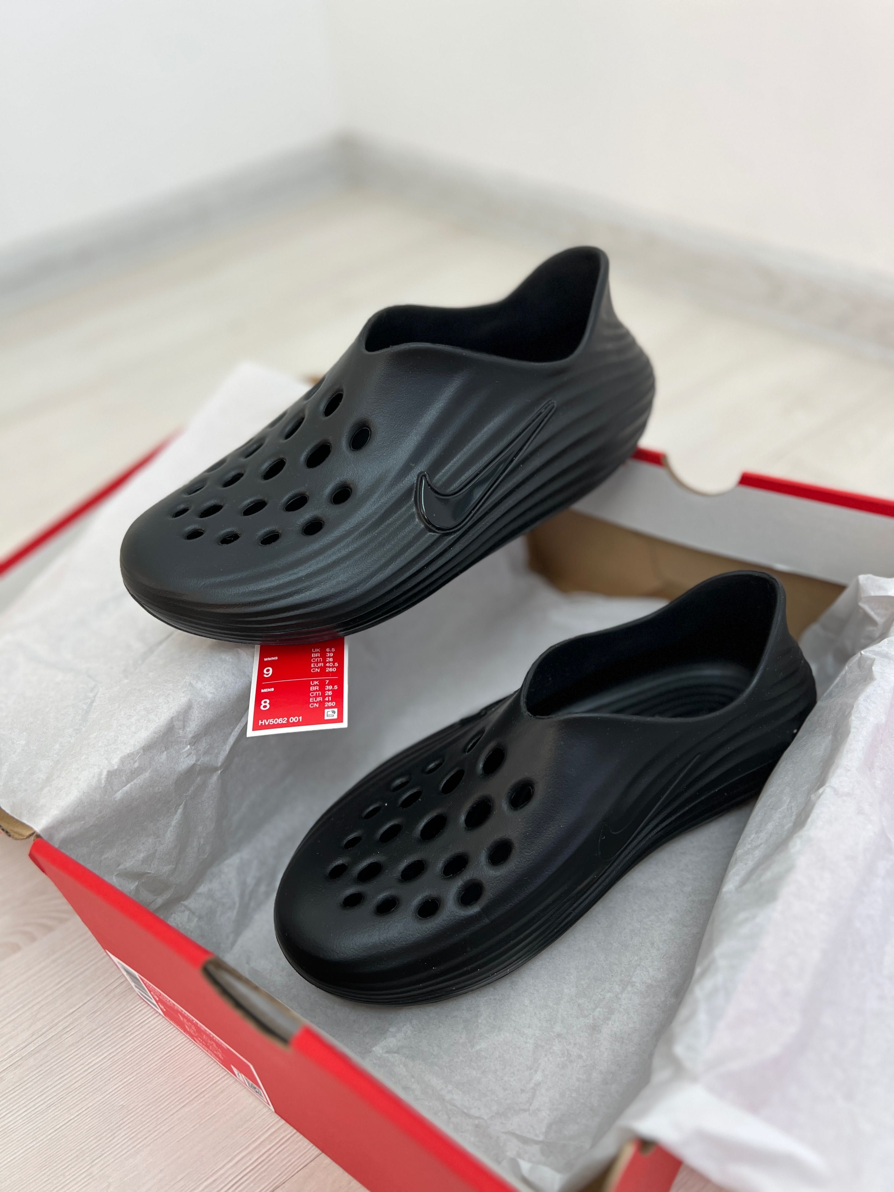 Nike ReactX Rejuven8