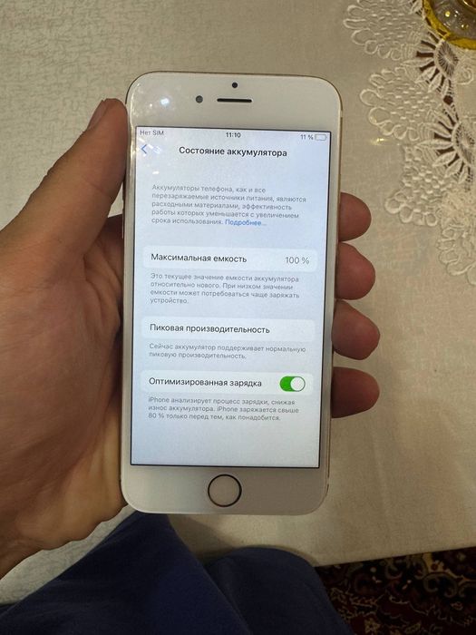Iphone 6s 16GB srochna