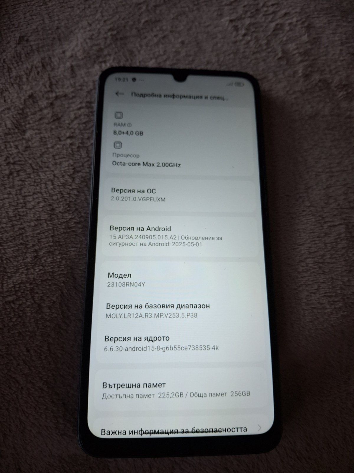 Xiaomi redmi 13c  256gb 12ram
