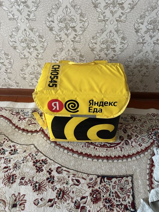 Яндекс Термосумка