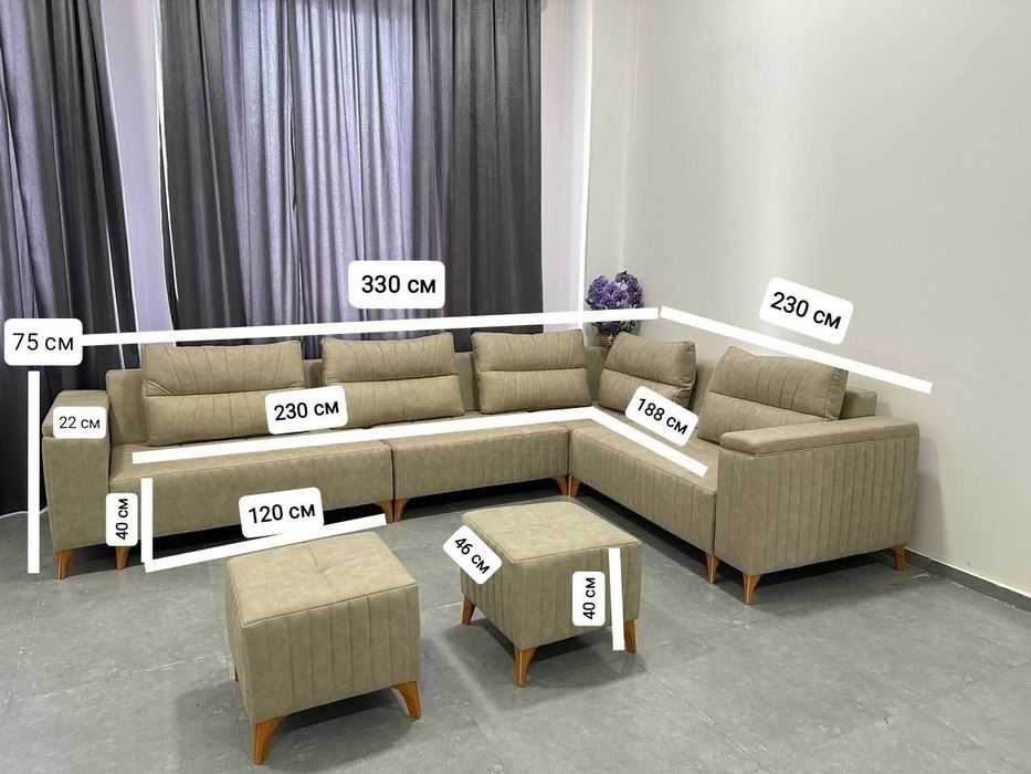 Диван угалок, Divan Ugalok+ доставка