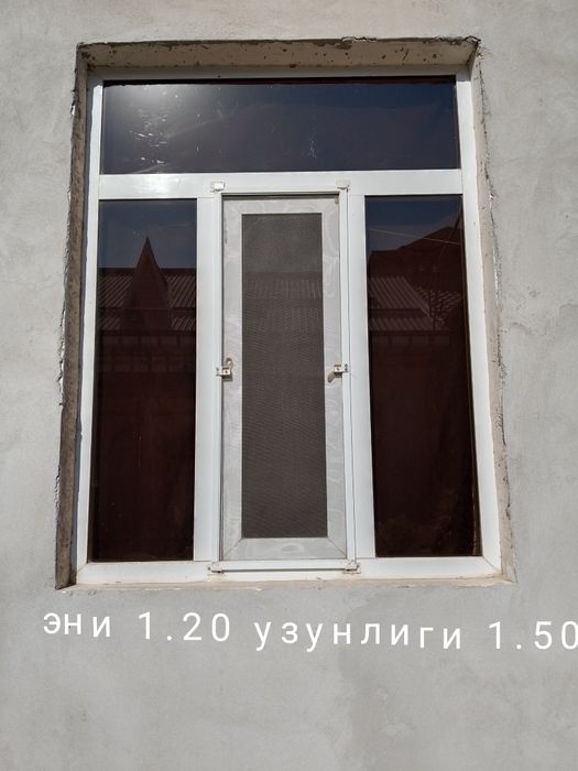 Сотилади акфа ром